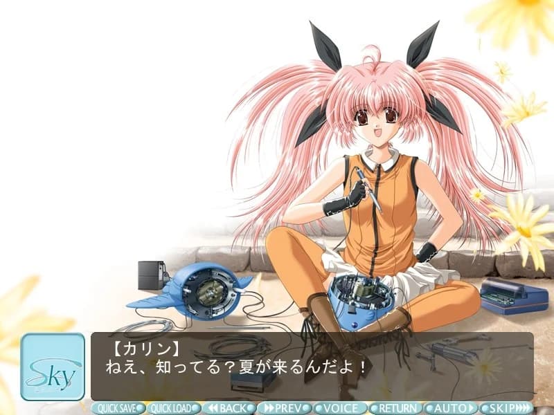 https://images.yurari.moe/images/0c1fdac3-10e9-422e-8857-7326d7893205.webp