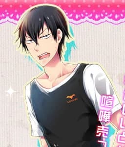 Arakita Yasutomo