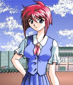 Miyamura Haruka