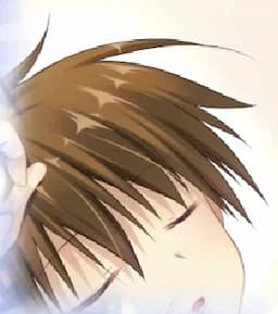 Shuu