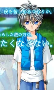 Magami Tomoki