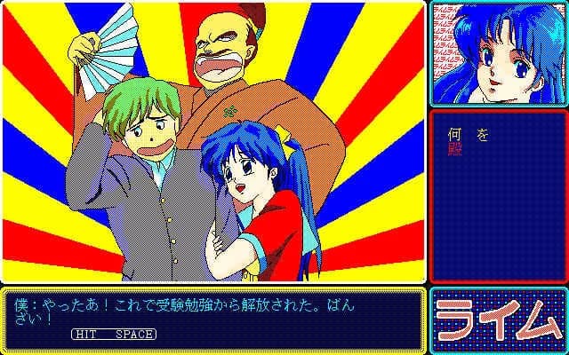 https://images.yurari.moe/images/0d09dda4-c3be-48fd-ac98-4cbe9410c993.webp