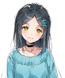 Udou Aira