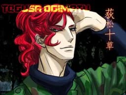 Ogimatsu Togusa