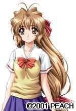 Uehara Kasumi