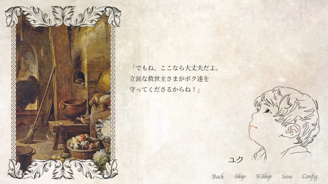 https://images.yurari.moe/images/0d8100ba-8c18-4156-99fa-0c0bf32d6a4f.webp