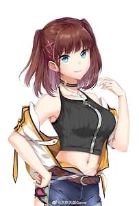 Wu Shuang