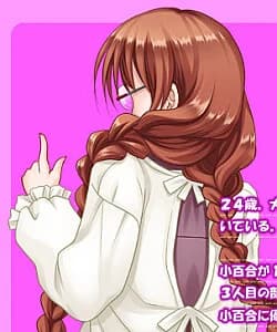 Keeko-chan