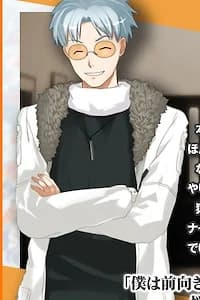 Sawatari Toya