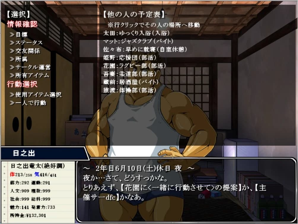 https://images.yurari.moe/images/0da14fe4-dbf1-4e49-b8c9-bee793aebe73.webp