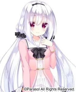 Hatsushiba Chitose