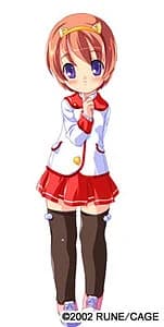 Nene