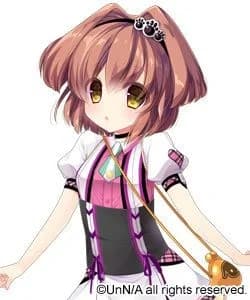 Maira Kumi