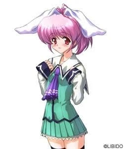 Ikeda Misuzu