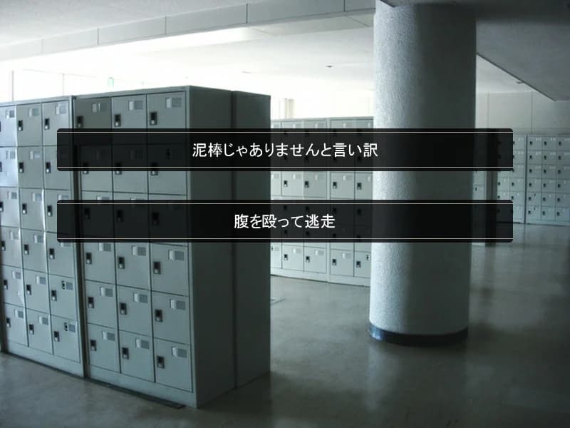 https://images.yurari.moe/images/0e4e6b1b-944b-4f71-8490-74d513babcf8.webp