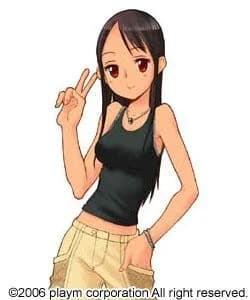 Oogi Chiya