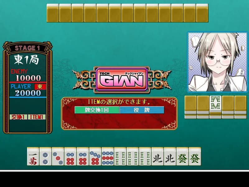 https://images.yurari.moe/images/0f2bd42d-75b7-4738-b25b-4b9a2b12cf89.webp
