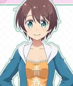Shinoda Hajime