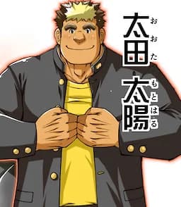 Ota Taiyou