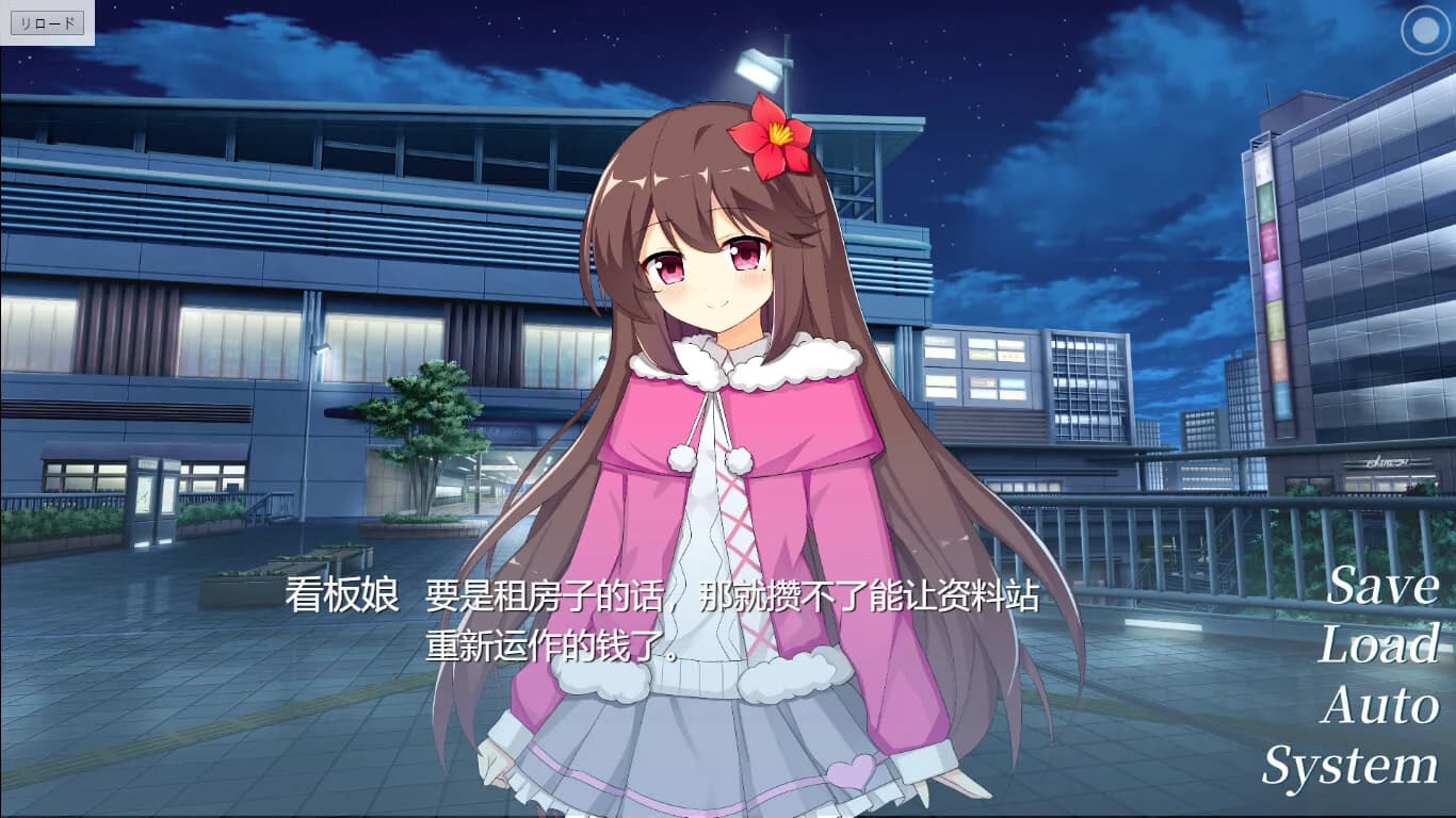 https://images.yurari.moe/images/11816f3f-0544-40d6-9762-bff3e268165b.webp