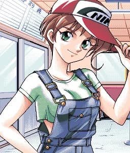 Keiko