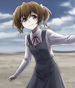 Lan