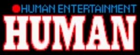 Human Entertainment