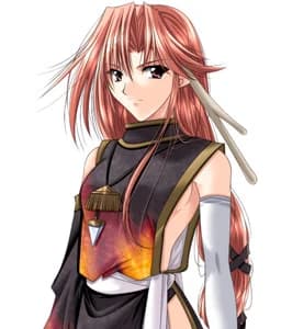 Rin