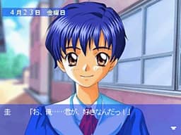 Kamijou Tsukasa