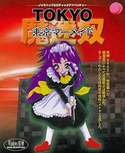 TOKYO魔迷奴