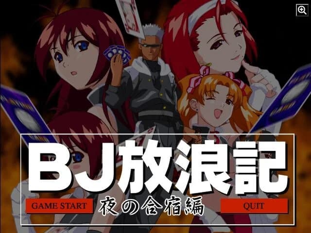 https://images.yurari.moe/images/133f3bb2-606d-4c44-8a08-e724bf70aa6a.webp