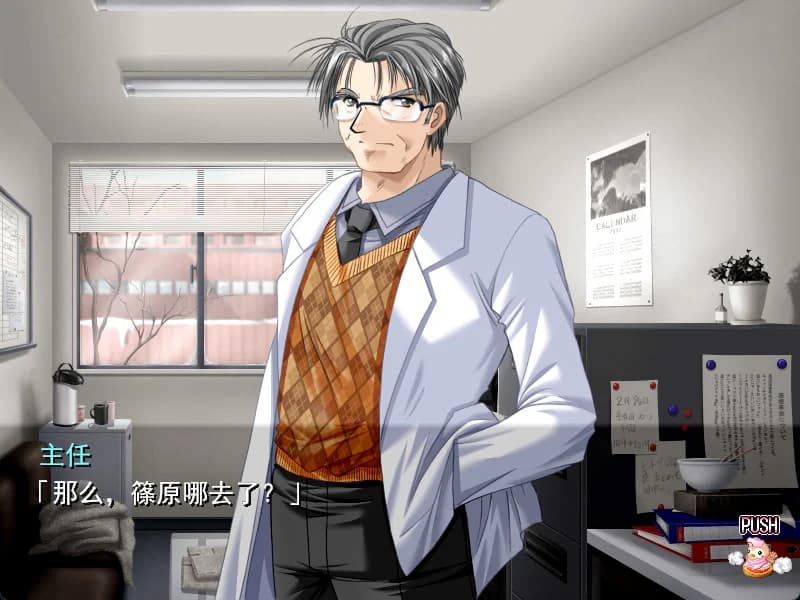 https://images.yurari.moe/images/134f5a48-52a8-4f96-8c24-e91e0d3a3083.webp