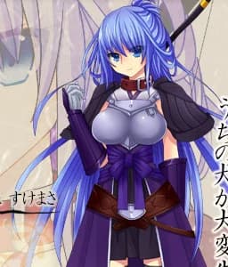 Oota Sukemasa