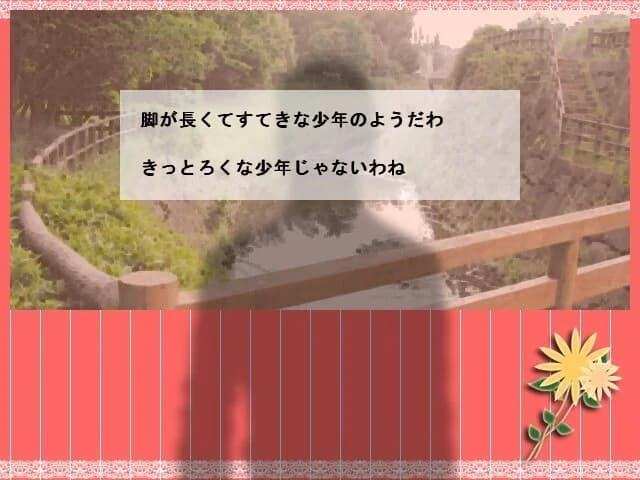 https://images.yurari.moe/images/143d939f-76ea-42b3-8eea-c3166504c2bd.webp