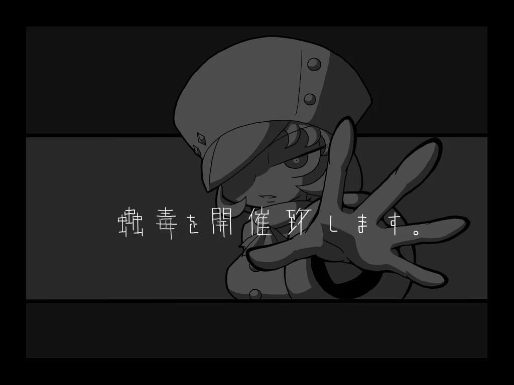 https://images.yurari.moe/images/1446f81f-f05e-4ac4-b8a6-05170c182a19.webp