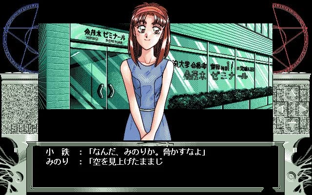 https://images.yurari.moe/images/148db5be-e29f-4212-a7ce-4f545a61858e.webp