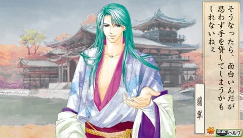 https://images.yurari.moe/images/149d190d-a233-4eb0-a66a-069ad7aa2f80.webp