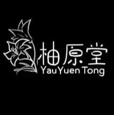 柚原堂