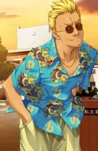 Aoba Hideo
