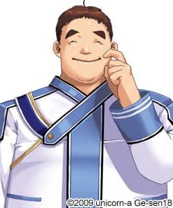 Satou