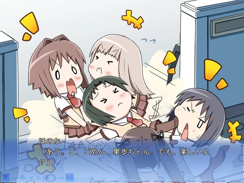 https://images.yurari.moe/images/15833a4f-e644-4676-9025-f2e0abf9b664.webp
