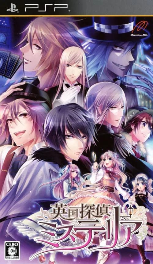 London Detective Mysteria