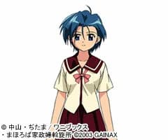 Sakura Miyuki