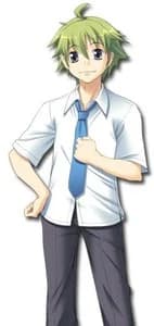 Watarai Toshiyuki