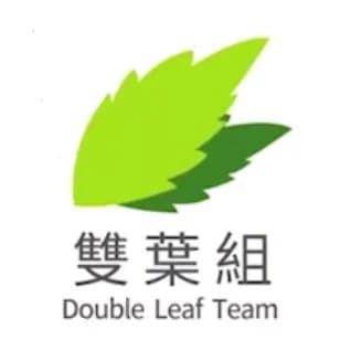双叶组