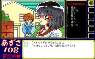 https://images.yurari.moe/images/170b120c-5abf-4256-9111-d69b02ecd478.webp