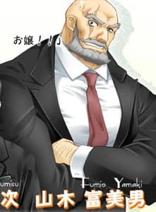Yamaki Fumio