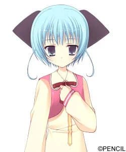 Wachi Yuri