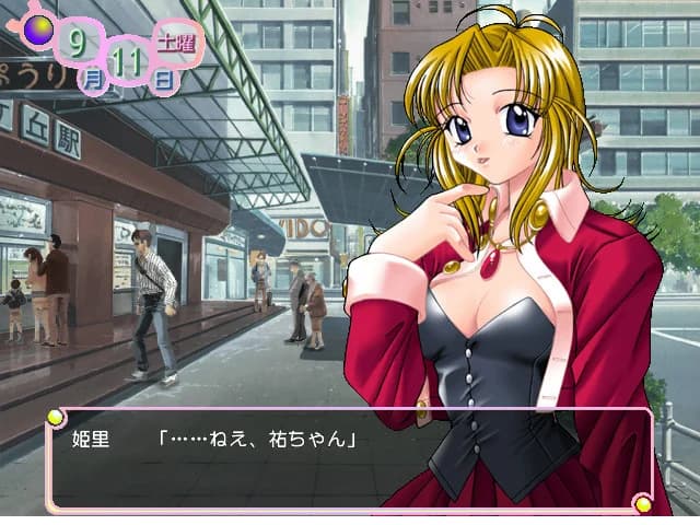 https://images.yurari.moe/images/17df0cf8-6fad-49b8-9dfd-54cf2f478257.webp