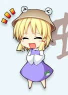 Moriya Suwako
